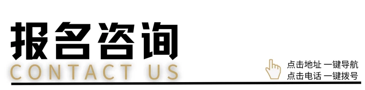 篮球重复训练法举例_0
